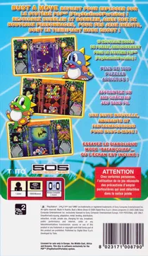 Bust-A-Move Ghost (EU) box cover back